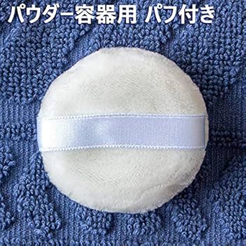 Amazon | 自然化粧品研究所 シルクパウダー シルク100% フェイス